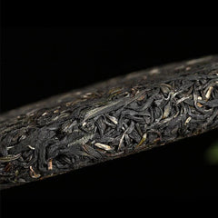 200g Zi Juan Cha * Pu'er Tea Wild Purple Buds Ancient Tree Puerh Tea Raw Puer