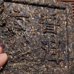 200g Yunnan Old Pu'er Raw Tea Brick  Aged Raw Pu-erh Brick Tea Puerh Tea