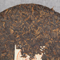 1000g Yunnan Memorial Pu-Erh Black Tea Cake Top-Grade Cooked Pu'er Tea Gift