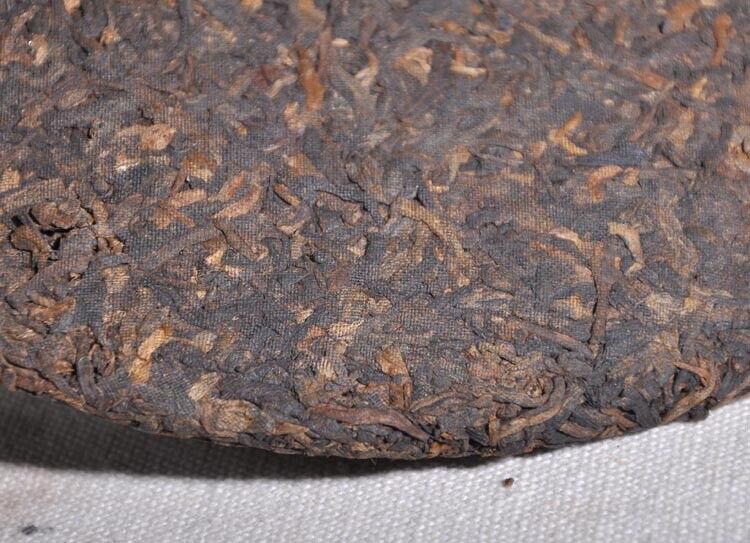 HelloYoung Yr Yunnan CNNP Zhongcha Ripe Cooked Pu'er Puer Puerh Pu-erh Tea Cake 357g