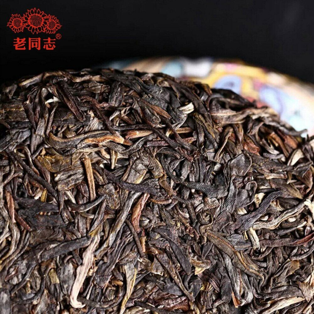 HelloYoung Haiwan Zodiac Bull Raw Pu-erh Bring You Joy and Luck Sheng Puer Tea 400g