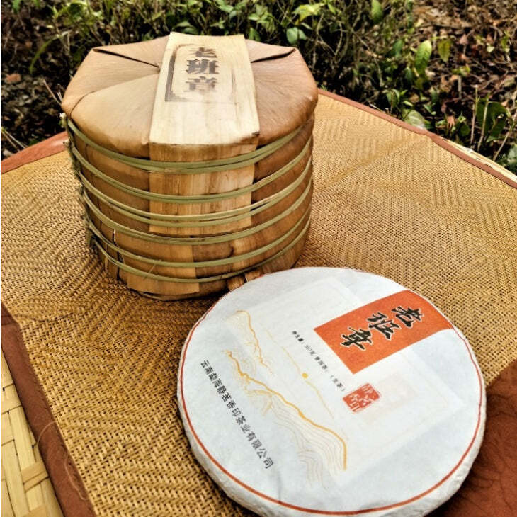 357g Laobanzhang Pu-erh Raw Tea Yunnan Menghai Puerh Tea Cake Old Tree Green Tea