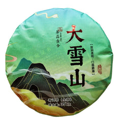 Yunnan Mengku Pu-erh Raw Tea Big Snow Mountain Puerh Sheng Tea Cake Pu'er 357g