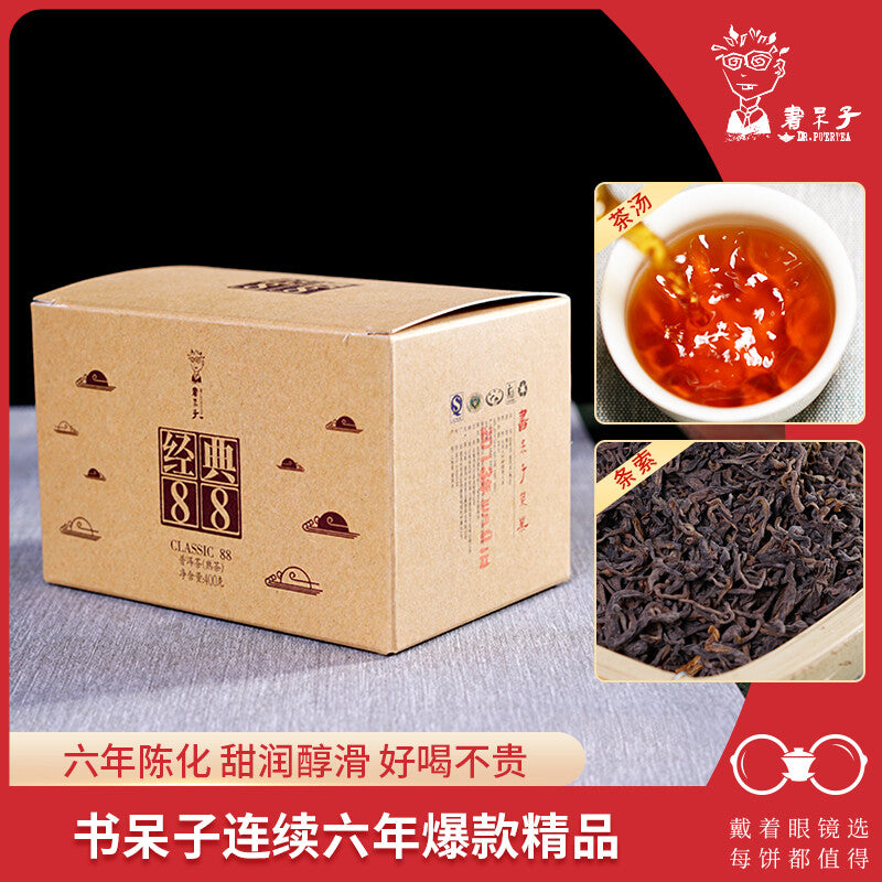 DR. PU'ER TEA Classic 88 Old Tea Pu-erh Tea Loose  400g Ripe Puer Shu Box