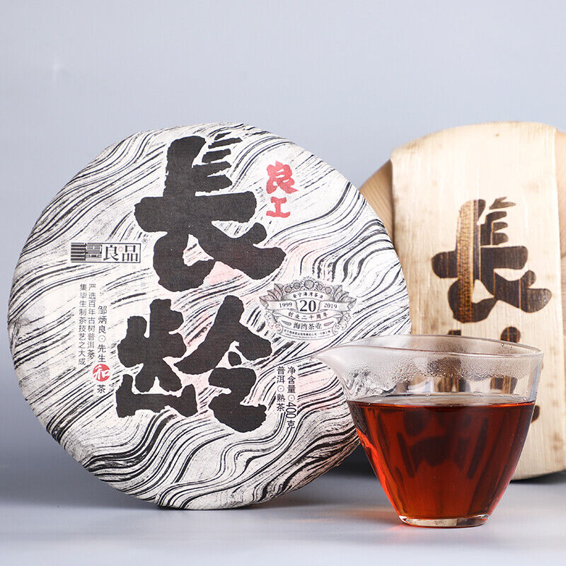 HelloYoung Haiwan "Liang Gong Chang Ling " Premium Ripe Puerh Tea Shu Pu'er Tea 400g