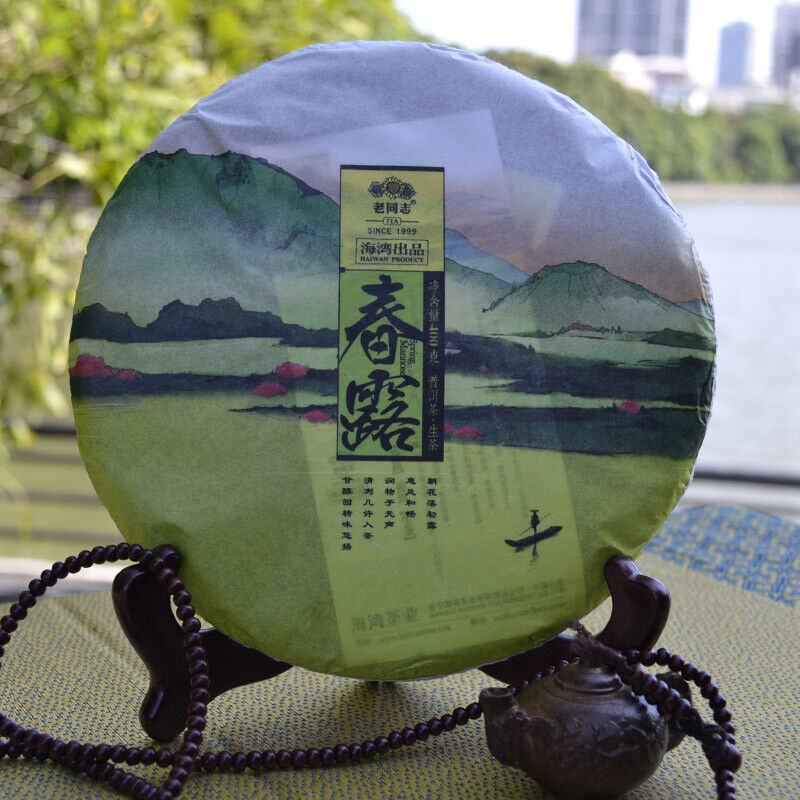 HelloYoung Spring Mannose * Haiwan Old Comrade Raw Puerh Chun Lu Puer Tea 400g