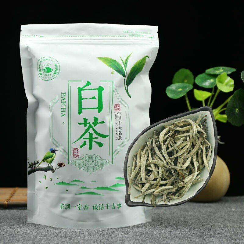 HelloYoung Spring White Tea Silver Needle Premium Bai Hao Yin Zhen Kungfu Tea