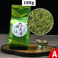 HelloYoung 2023 Xihu Longjing Chinese Green Tea Dragon Well Green Tea 100g/bag
