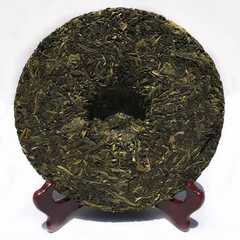 357g Ou'er Raw Tea Laobanzhang Pu-erh Tea Cake Menghai Organic Puerh Green Tea