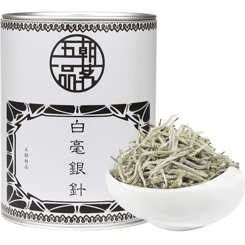 HelloYoung Premium Organic Silver Needle White Tea 75g Fuding Bai Hao Yin Zhen Chinese Tips