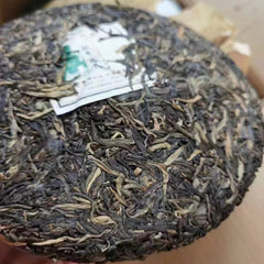 500g Yunnan Old Raw Pu-erh Tea Cake Mengku Rong Shi Aged Raw Pu'er Cake Tea