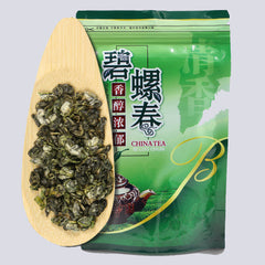 HelloYoung 2023 New Organic Tea Bi Luo Chun Chinese Green Tea Biluochun Green Tea