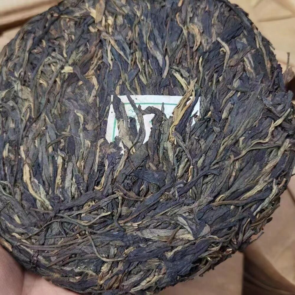 357g Yunnan Aged Pu-erh Raw Tea Yuanyexiang Old Pu'er Tea Cake Puerh Tea