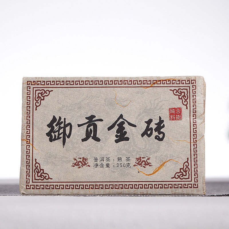 Yunnan Pu'er Brick Tea Yugong Golden Buds Ripe Pu-erh Tea Puerh Cooked Tea 250g