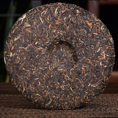 Gâteau de thé cru Puerh du Yunnan 357g thé Pu-erh vieilli de qualité supérieure
