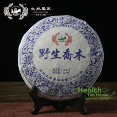 HelloYoung TuLin Phoenix Sheng Puer "Ye Sheng Qiao Mu" Pu-erh Shen Puerh Tea 357g