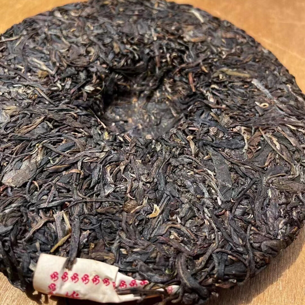 357g Yunnan Pu-erh Old Tea Cake Banzhang Aged Pu'er Cake Tea Puerh Raw Tea