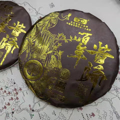 Yunnan Puerh Raw Tea Cake Hundred Year Xigui Raw Pu-erh Cake Tea Pu'er Tea 357g