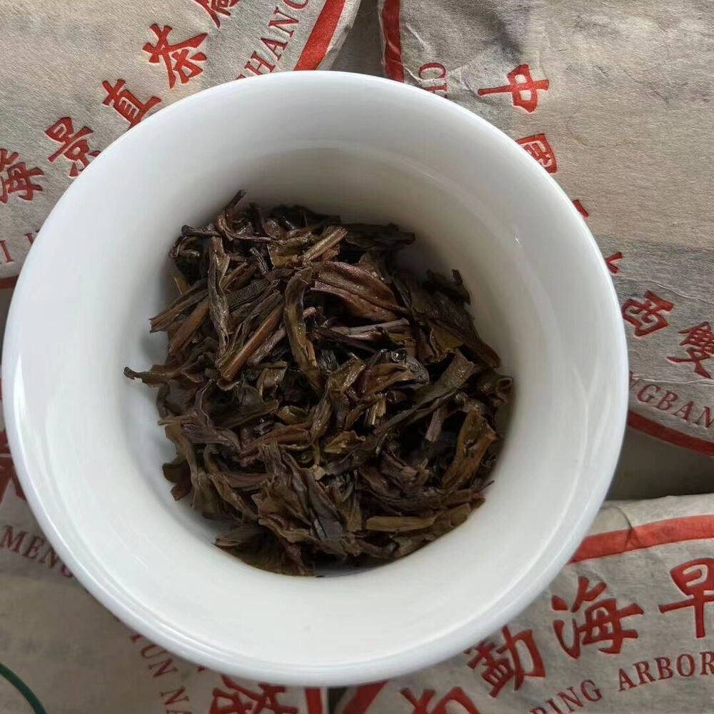 357g Yunnan Old Puerh Tea Jingchun Sheng Pu'er Cake Tea Aged Pu-erh Tea