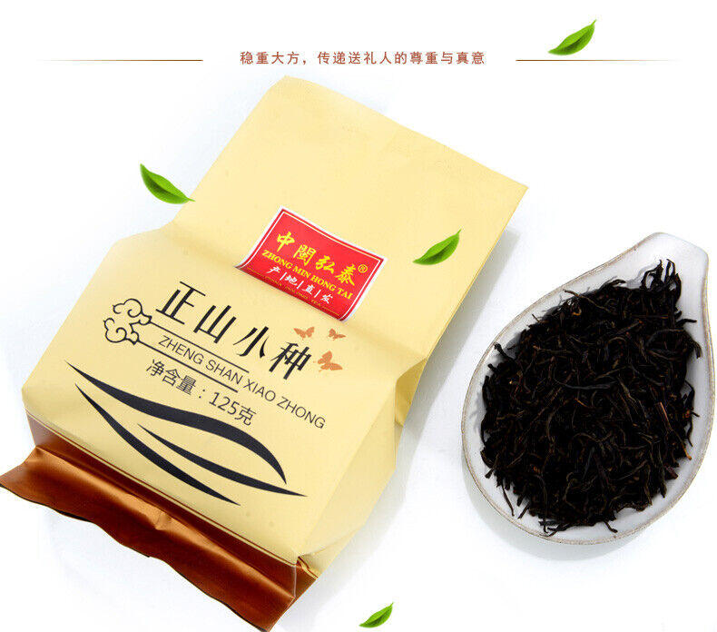 HelloYoung TeaFujian Wuyi Non-Smoked Lapsang Souchong Tea Black Tea High Mountain Tea 125g