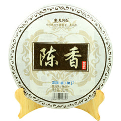 HelloYoung Chen Xiang * Year Yunnan LongRun Tea Aged Pu-erh Tea Cake Pu'er Ripe 357g