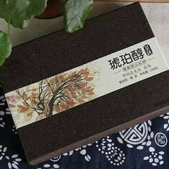 Amber Chun *  Haiwan Bulang Mountain Old Tree Puerh Puer Tea Ripe Brick 250g