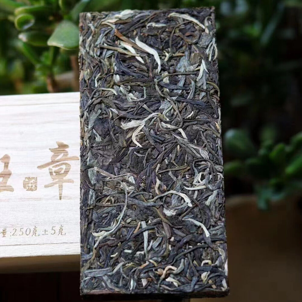 250g Yunnan Sheng Puerh Tea Brick Laobanzhang Raw Pu-erh Brick Tea Puer Tea