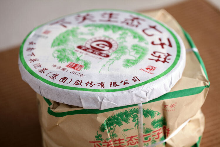 HelloYoung XiaGuan ECOLOGICAL PUERH BING Ancient Tree Tea Puer Tea Raw Iron Cake 357g