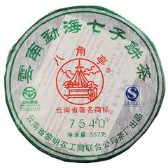 2007 BA JIAO TING Liming 7540 Pu-erh Tea 357g Raw Cake Menghai Qi Zi Bing Cha