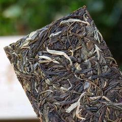 250g Yunnan Sheng Puerh Tea Brick Laobanzhang Raw Pu-erh Brick Tea Puer Tea