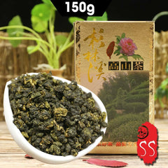 HelloYoung Premium Taiwan High Mountain Tea Shan Lin Xi Taiwan Oolong Tea 150g/5.29oz