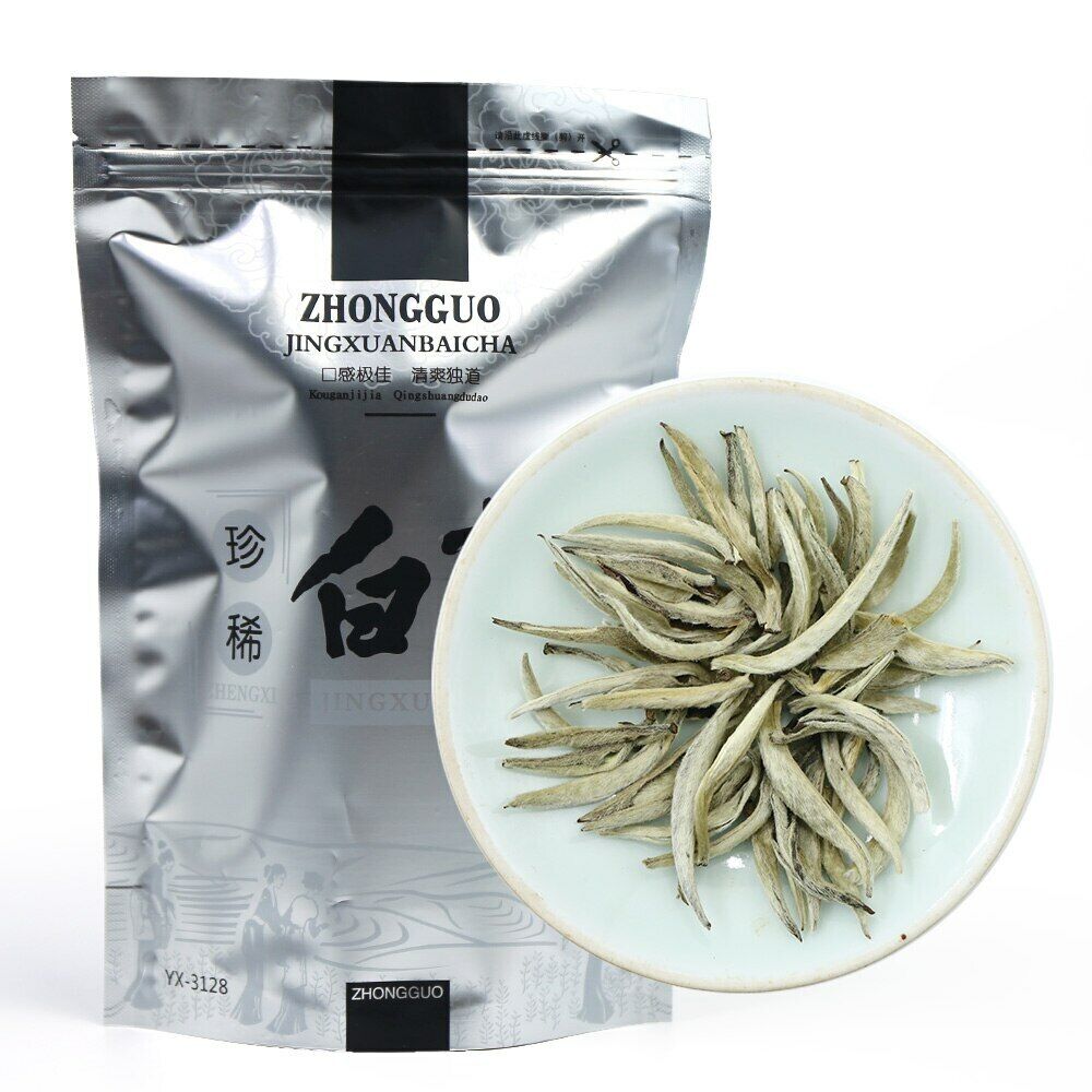 HelloYoung Special Grade Baihao Silver Needle White Tea Bai Hao Yin Zhen Tea