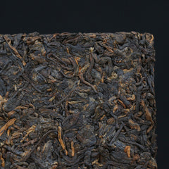 2020 Xiaguan BAO YAN Pu-erh Brick Tea Puer Ripe Pu'er Shu Zhuang Cha 250g