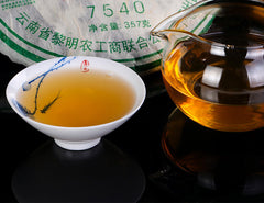2007 BA JIAO TING Liming 7540 Pu-erh Tea 357g Raw Cake Menghai Qi Zi Bing Cha