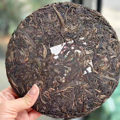 357g Yunnan Old Raw Pu-erh Tea Cake Haiwan Aged Puer Cake Tea Puerh Raw Tea