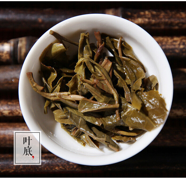 HelloYoung Sui Yue Liu Xiang * Zhongcha Pu'er Yunnan Menghai Qi Zi Tea Puer Raw 357g