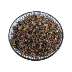 HelloYoung 100% Natural Evodia Evodiae Rutaecarpa Wu Zhu Yu Chinese Herbal Medicine