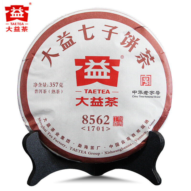 HelloYoung 8562 * Yr TAETEA Pu-erh MengHai Dayi Ripe 357g Shu Puer Tea Cake 357g 1701