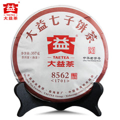 HelloYoung 8562 * Yr TAETEA Pu-erh MengHai Dayi Ripe 357g Shu Puer Tea Cake 357g 1701