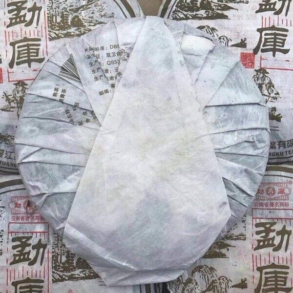 HelloYoung Mengku Rongshi Gong Ting Royal Puer Tea Pu-erh Puerh Pu Er Ripe Cake 400g