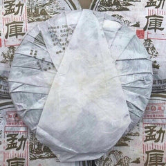 HelloYoung Mengku Rongshi Gong Ting Royal Puer Tea Pu-erh Puerh Pu Er Ripe Cake 400g