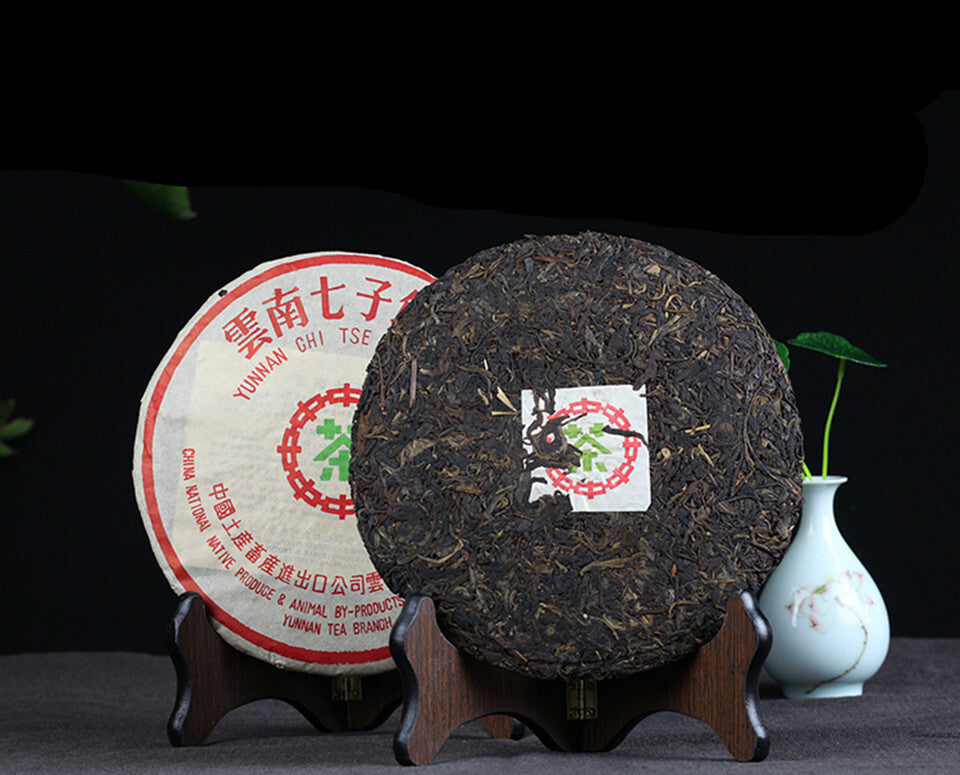 CNNP Zhongcha 2003 Year Aged Yunnan Pu-erh Tea Cake Raw 357g