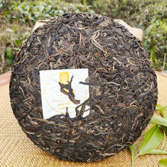 357g Laobanzhang Pu-erh Raw Tea Yunnan Menghai Puerh Tea Cake Old Tree Green Tea