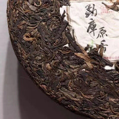 600g Yunnan Old Pu-erh Raw Tea Mengku Rongshi Sheng Pu'er Tea Cake Aged Tea