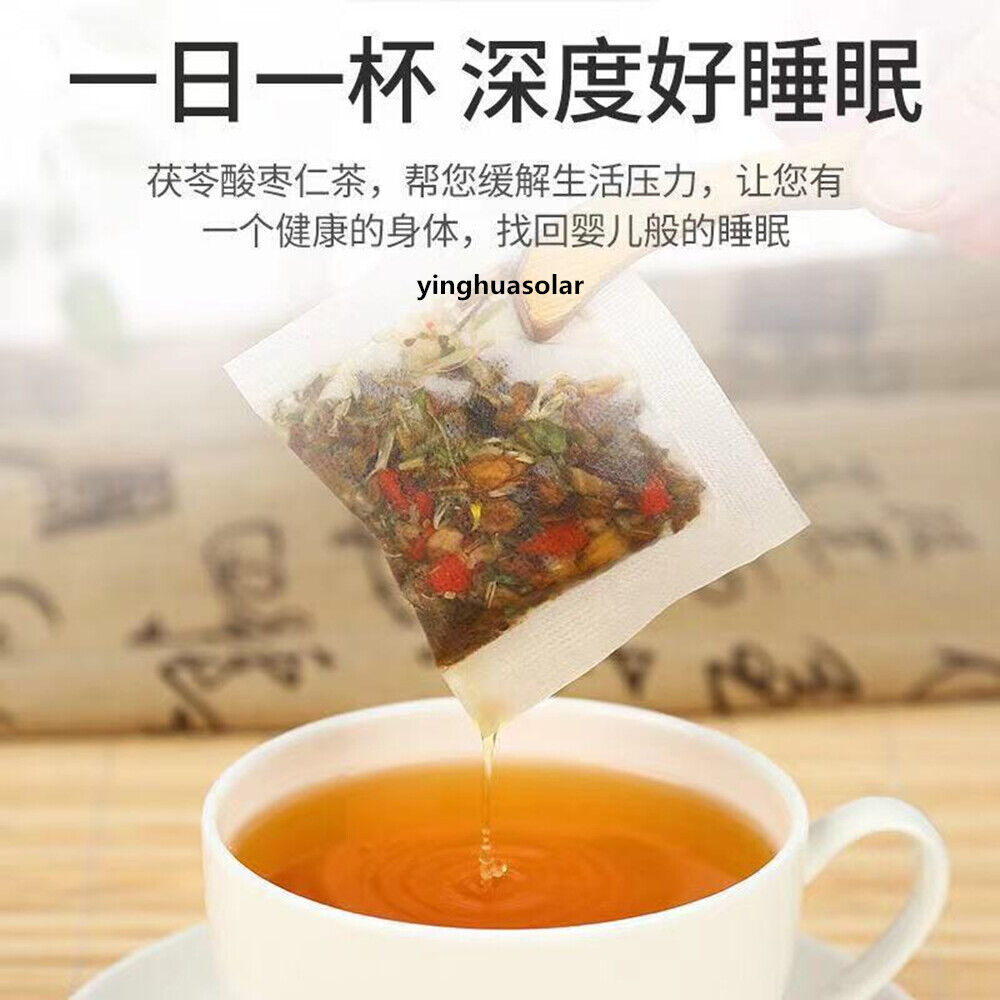300g 北京同仁堂Poria Jujube Seed Tea Promote Sleep insomnia 茯苓酸枣仁玫瑰大枣百合栀子桑葚大麦助眠安神失眠多梦