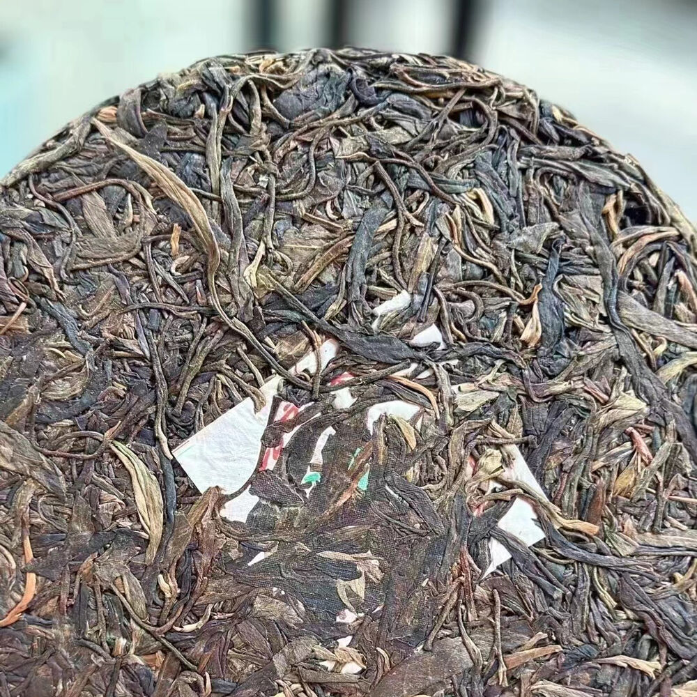 357g Yunnan Old Raw Pu-erh Tea Cake Haiwan Aged Puer Cake Tea Puerh Raw Tea