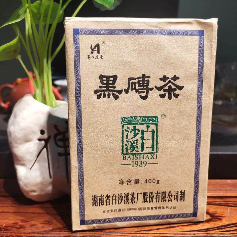 Hei Zhuan Cha * Yr Anhua Baishaxi Dark Tea Brick Tea China Black Tea 400g