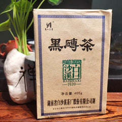 Hei Zhuan Cha * Yr Anhua Baishaxi Dark Tea Brick Tea China Black Tea 400g