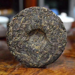 357g Yunnan Old Raw Pu'er Cake Tea Jiamu Aged Pu-erh Raw Tea Puerh Cake Tea