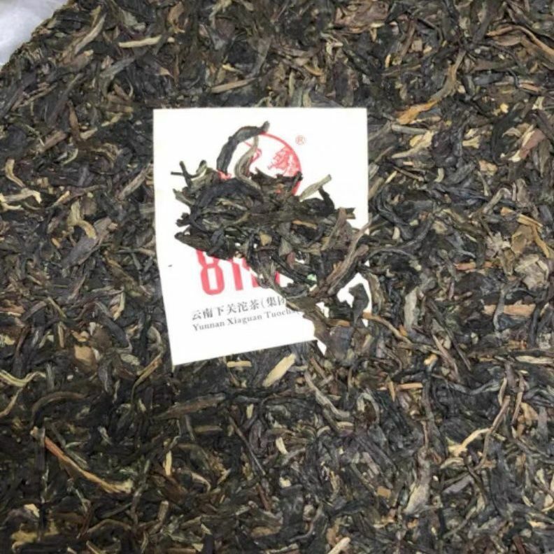 HelloYoung Early Spring 8113 Tie Bing * XiaGuan Tuocha Puer Puerh Raw Pu'er Sheng 357g